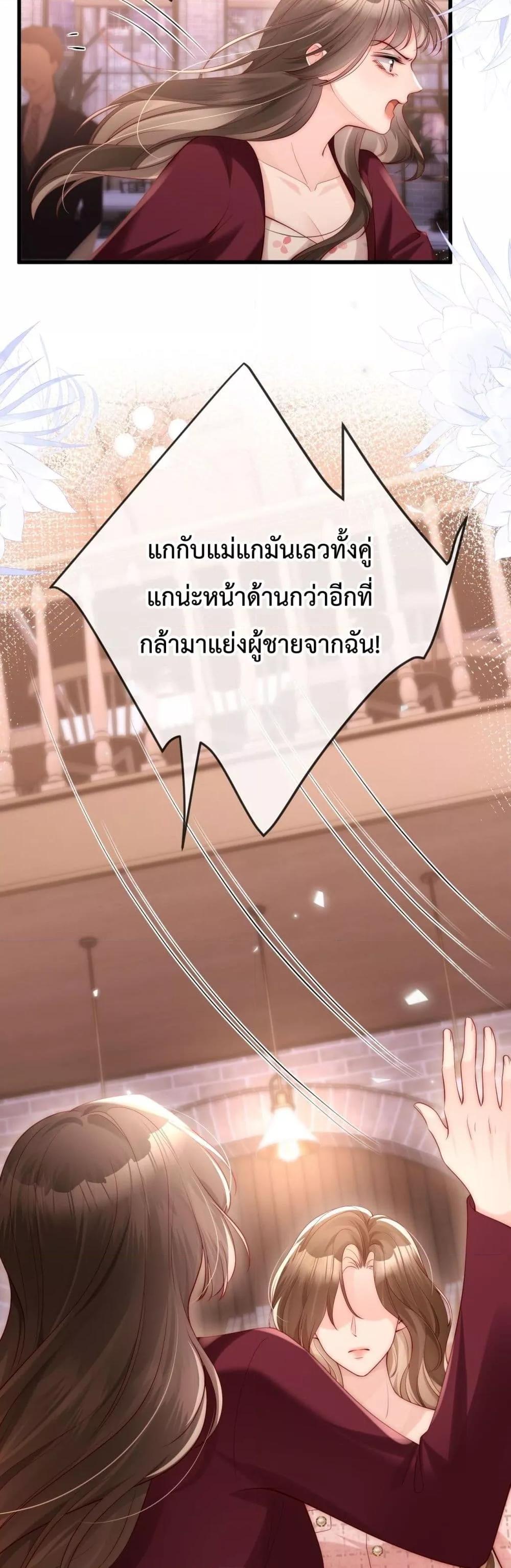 Manga-lc-com อ่านมังงะ อ่านการ์ตูน ออนไลน์ ฟรี LostinHim–ร ตอนที่ 1 2 3 4 5 6 7 8 9 10 11 12 13 14 ฟรี ไม่มีโฆษณา Manga-lc - อ่าน มังงะ อ่าน การ์ตูน ออนไลน์ อ่านมังงะ ฟรี