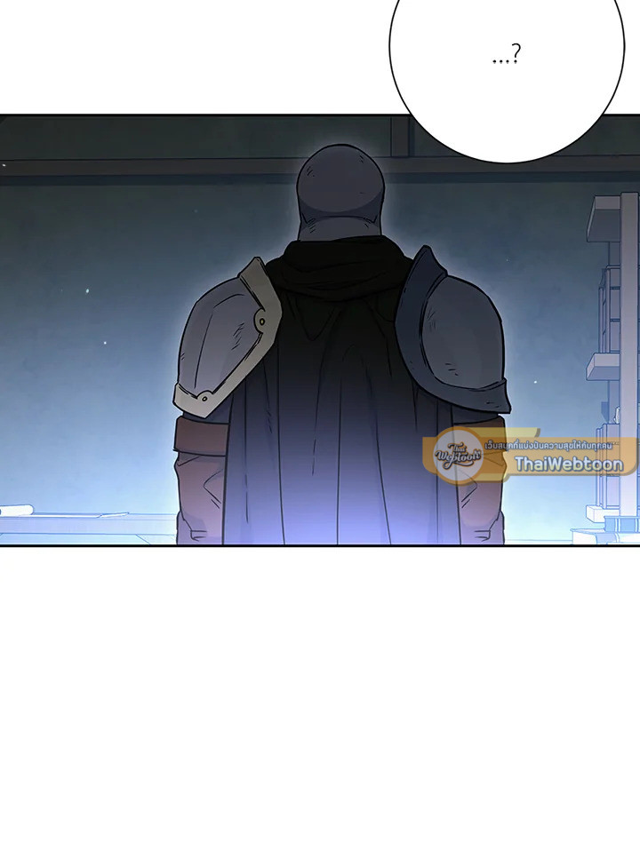 พลทหารโครงกระดูกผู้ม ตอนที่ 136 รูปที่ 93