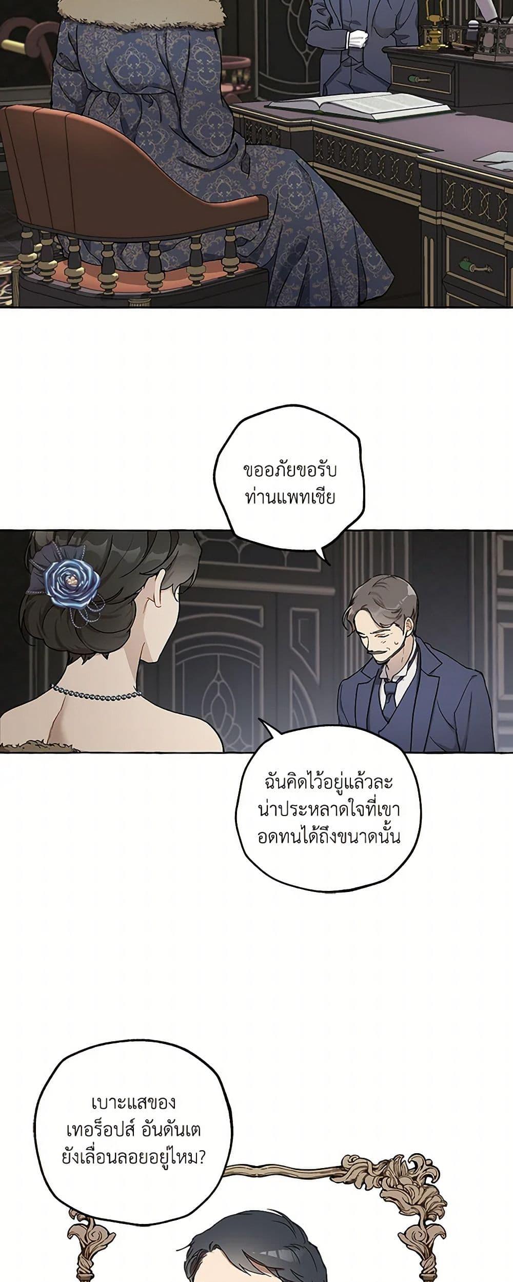 Manga-lc-com อ่านมังงะ อ่านการ์ตูน ออนไลน์ ฟรี It Was All a Mistake ตอนที่ 1 2 3 4 5 6 7 8 9 10 11 12 13 14 ฟรี ไม่มีโฆษณา Manga-lc - อ่าน มังงะ อ่าน การ์ตูน ออนไลน์ อ่านมังงะ ฟรี