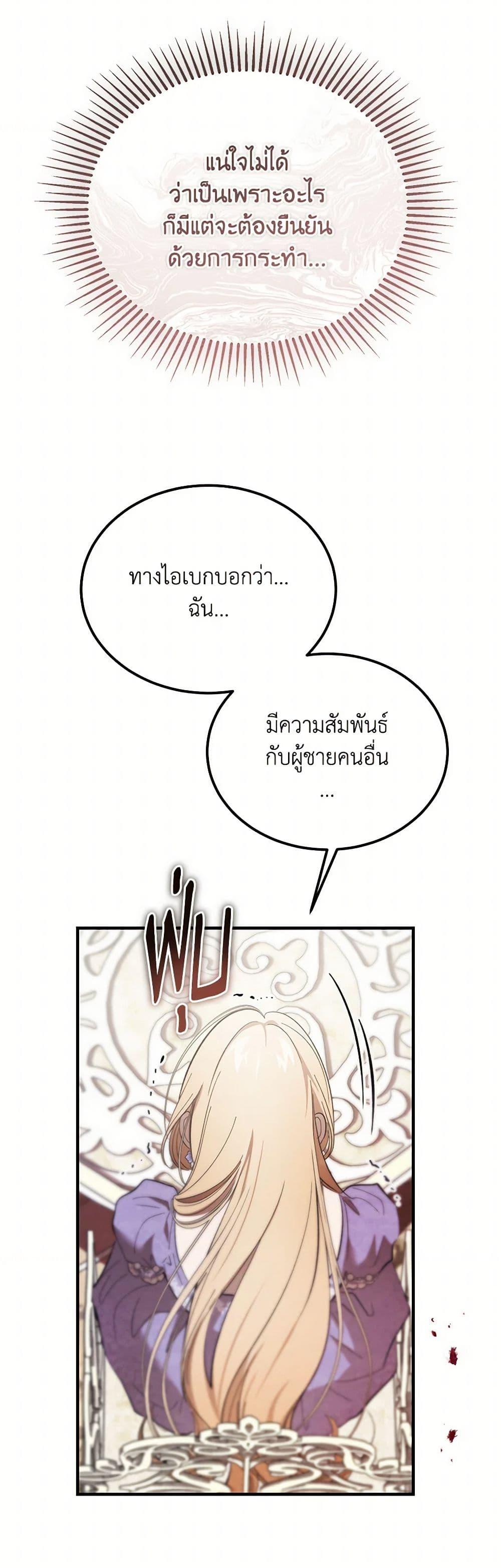 Manga-lc-com อ่านมังงะ อ่านการ์ตูน ออนไลน์ ฟรี The Devil Raises a Lady ตอนที่ 1 2 3 4 5 6 7 8 9 10 11 12 13 14 ฟรี ไม่มีโฆษณา Manga-lc - อ่าน มังงะ อ่าน การ์ตูน ออนไลน์ อ่านมังงะ ฟรี