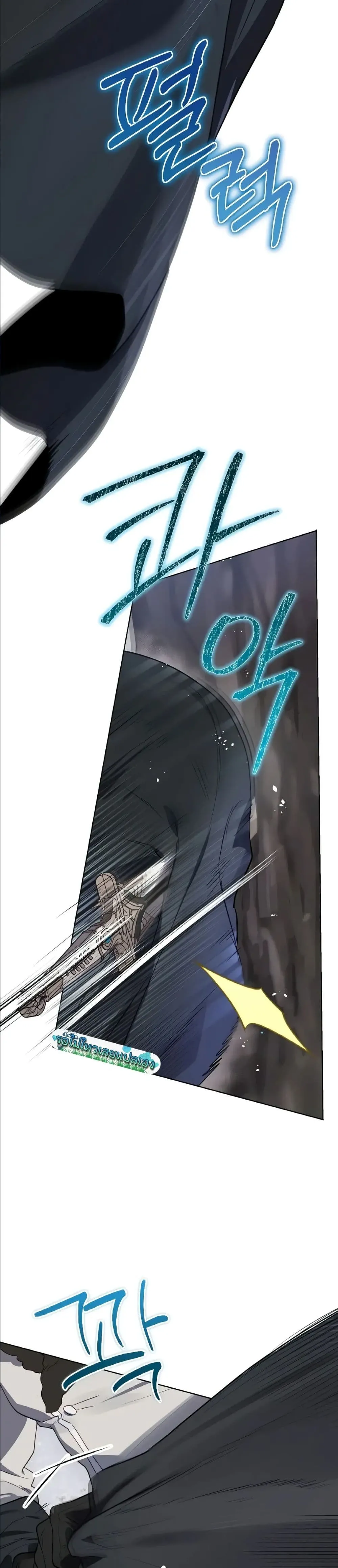 Manga-lc-com อ่านมังงะ อ่านการ์ตูน ออนไลน์ ฟรี Ending Maker ตอนที่ 1 2 3 4 5 6 7 8 9 10 11 12 13 14 ฟรี ไม่มีโฆษณา Manga-lc - อ่าน มังงะ อ่าน การ์ตูน ออนไลน์ อ่านมังงะ ฟรี