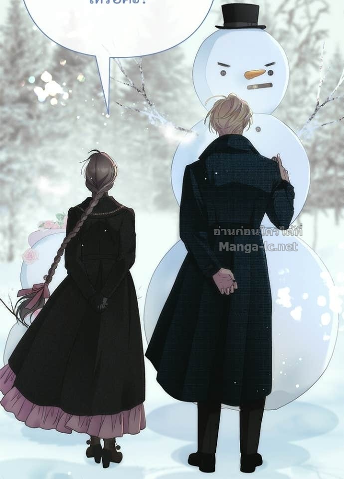 Doujin-Lc- อ่าน โดจิน มังฮวา เกาหลี ญี่ปุ่น จีน แปลไทย องค์ชายผู้อื้อฉาว ตอนที่ 1 2 3 4 5 6 7 8 9 10 11 12 13 14 ฟรี ไม่มีโฆษณา อ่าน โดจิน Manhwa เกาหลี ญี่ปุ่น จีน เรามีครบ คัดมาให้เน้นๆ โดจิน 18+ รับประกันความฟินโดย Doujin Lc