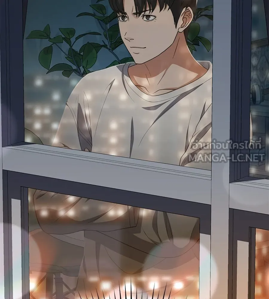 คอลเซ็นเตอร์เปลี่ยนชีวิต ตอนที่ 55 ปากพาซวย รูปที่ 156