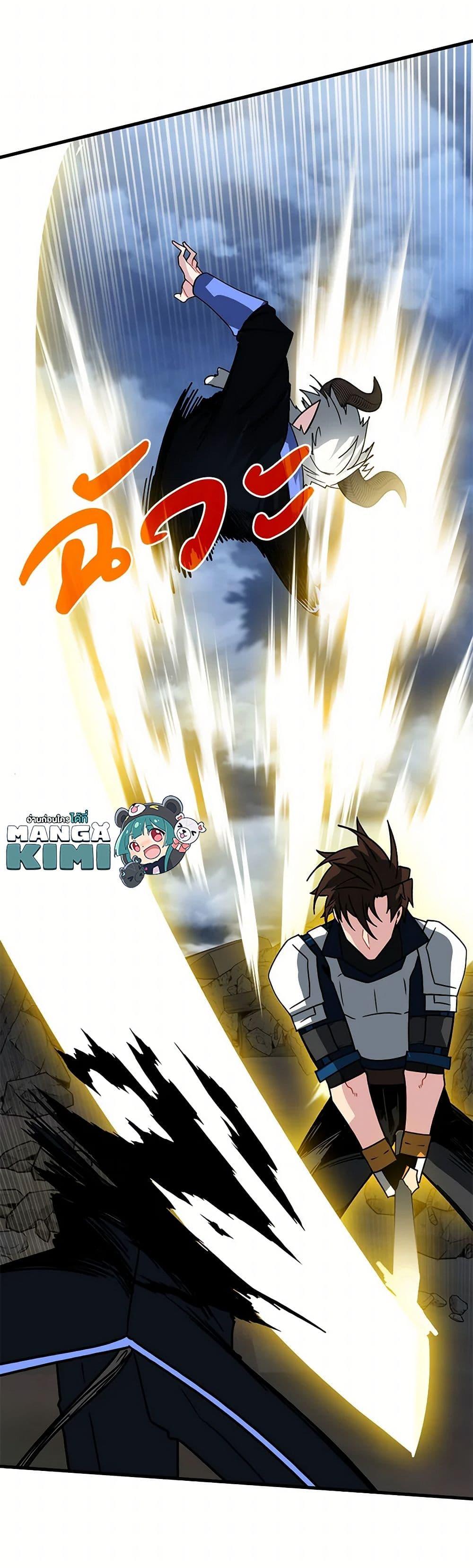 Manga-lc-com อ่านมังงะ อ่านการ์ตูน ออนไลน์ ฟรี SSS-Class Gacha Hunter ตอนที่ 1 2 3 4 5 6 7 8 9 10 11 12 13 14 ฟรี ไม่มีโฆษณา Manga-lc - อ่าน มังงะ อ่าน การ์ตูน ออนไลน์ อ่านมังงะ ฟรี