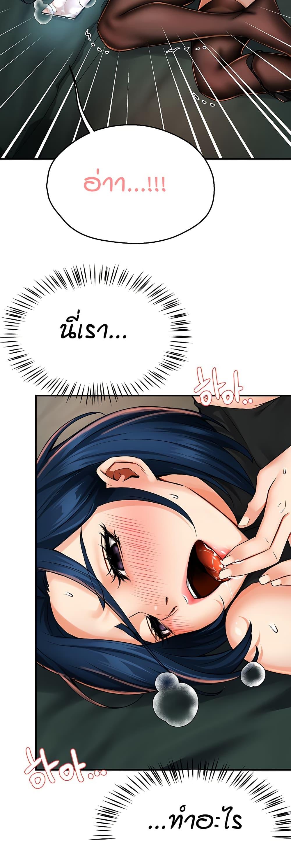 Doujin-Lc- อ่าน โดจิน มังฮวา เกาหลี ญี่ปุ่น จีน แปลไทย Yogurt Delivery Lady ตอนที่ 1 2 3 4 5 6 7 8 9 10 11 12 13 14 ฟรี ไม่มีโฆษณา อ่าน โดจิน Manhwa เกาหลี ญี่ปุ่น จีน เรามีครบ คัดมาให้เน้นๆ โดจิน 18+ รับประกันความฟินโดย  Doujin Lc