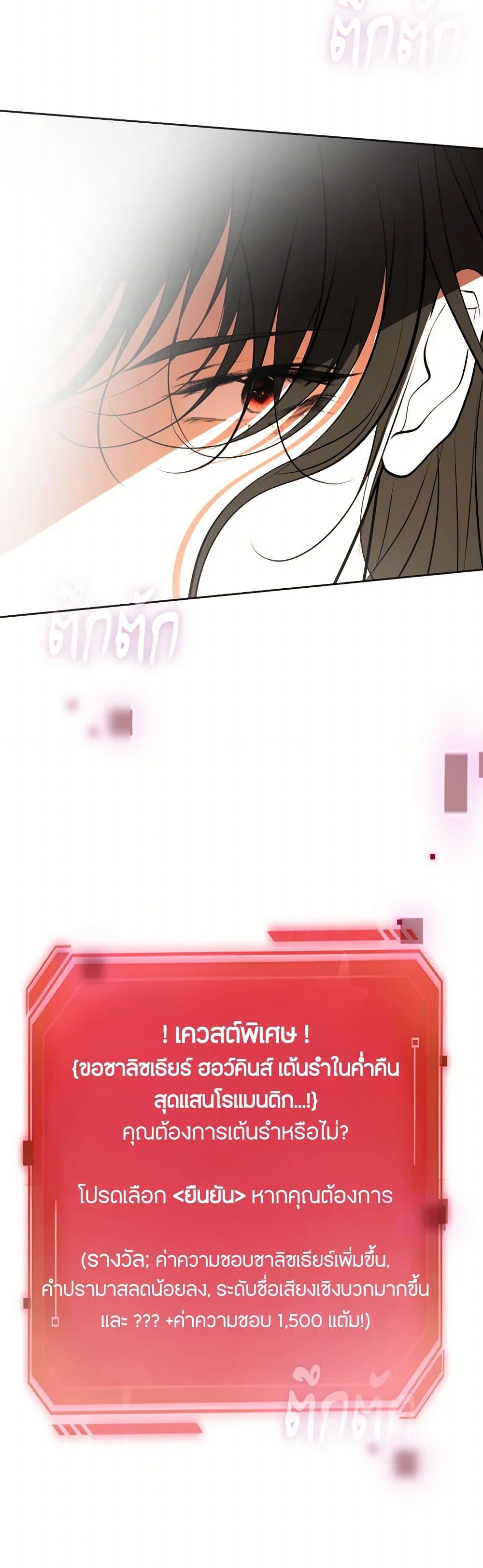 Manga-lc-com อ่านมังงะ อ่านการ์ตูน ออนไลน์ ฟรี The Tyrant’s Horse ตอนที่ 1 2 3 4 5 6 7 8 9 10 11 12 13 14 ฟรี ไม่มีโฆษณา Manga-lc - อ่าน มังงะ อ่าน การ์ตูน ออนไลน์ อ่านมังงะ ฟรี