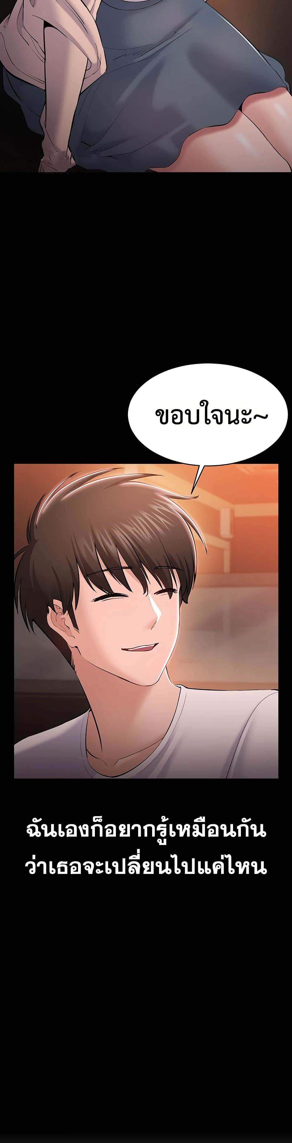 Doujin-Lc- อ่าน โดจิน มังฮวา เกาหลี ญี่ปุ่น จีน แปลไทย Quiet Worker ตอนที่ 1 2 3 4 5 6 7 8 9 10 11 12 13 14 ฟรี ไม่มีโฆษณา อ่าน โดจิน Manhwa เกาหลี ญี่ปุ่น จีน เรามีครบ คัดมาให้เน้นๆ โดจิน 18+ รับประกันความฟินโดย  Doujin Lc