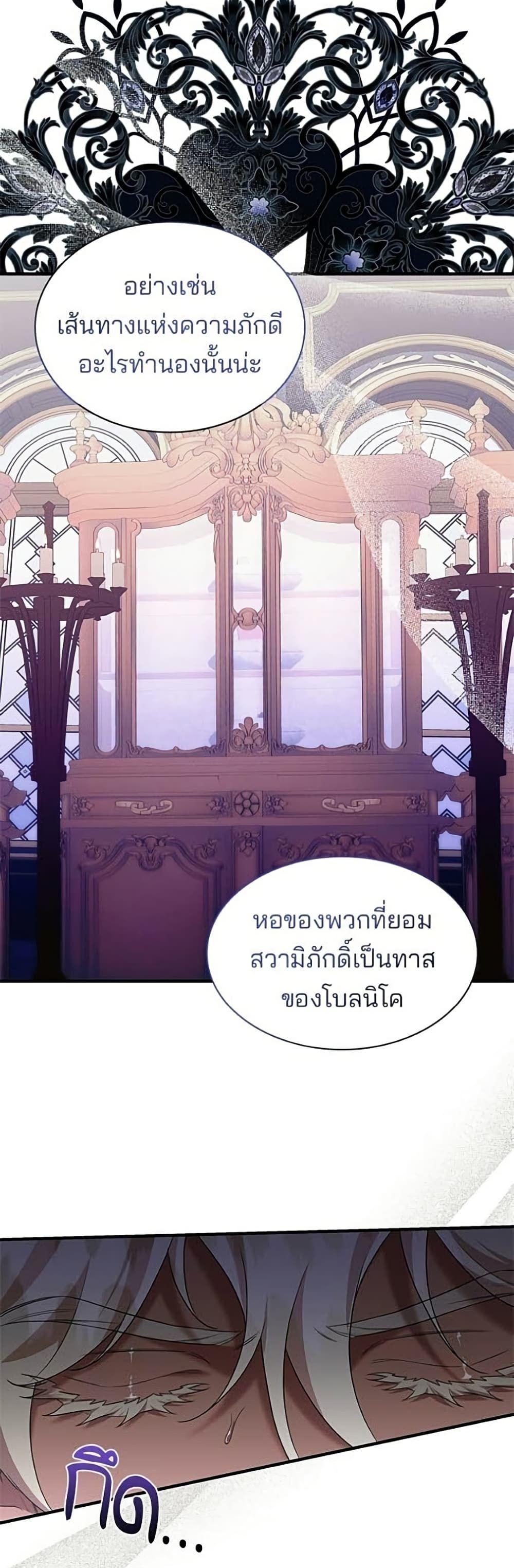 Manga-lc-com อ่านมังงะ อ่านการ์ตูน ออนไลน์ ฟรี One Day My Sister Died ตอนที่ 1 2 3 4 5 6 7 8 9 10 11 12 13 14 ฟรี ไม่มีโฆษณา Manga-lc - อ่าน มังงะ อ่าน การ์ตูน ออนไลน์ อ่านมังงะ ฟรี