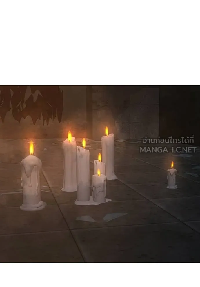 reality ตอนที่ 173 รูปที่ 153