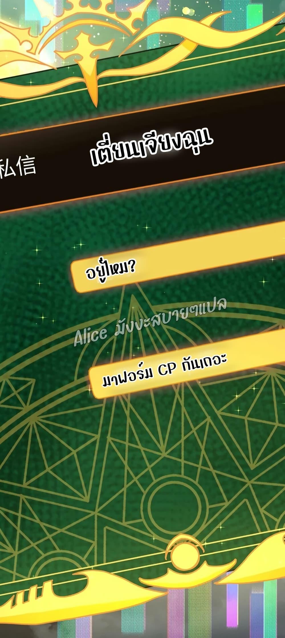 Manga-lc-com อ่านมังงะ อ่านการ์ตูน ออนไลน์ ฟรี SheHasAlways ตอนที่ 1 2 3 4 5 6 7 8 9 10 11 12 13 14 ฟรี ไม่มีโฆษณา Manga-lc - อ่าน มังงะ อ่าน การ์ตูน ออนไลน์ อ่านมังงะ ฟรี