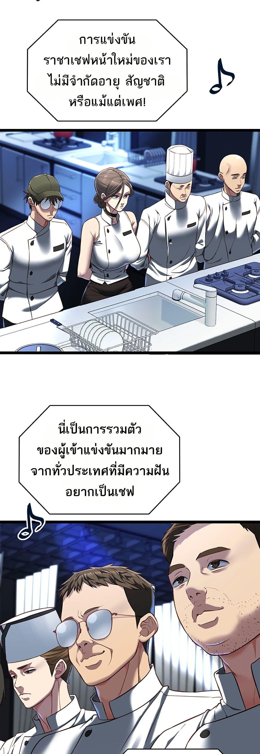 Doujin-Lc- อ่าน โดจิน มังฮวา เกาหลี ญี่ปุ่น จีน แปลไทย My Girlfriend ตอนที่ 1 2 3 4 5 6 7 8 9 10 11 12 13 14 ฟรี ไม่มีโฆษณา อ่าน โดจิน Manhwa เกาหลี ญี่ปุ่น จีน เรามีครบ คัดมาให้เน้นๆ โดจิน 18+ รับประกันความฟินโดย  Doujin Lc