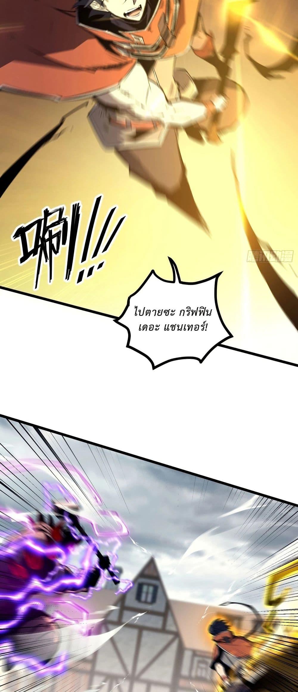 Manga-lc-com อ่านมังงะ อ่านการ์ตูน ออนไลน์ ฟรี Rebirth of the Super Battle God ตอนที่ 1 2 3 4 5 6 7 8 9 10 11 12 13 14 ฟรี ไม่มีโฆษณา Manga-lc - อ่าน มังงะ อ่าน การ์ตูน ออนไลน์ อ่านมังงะ ฟรี