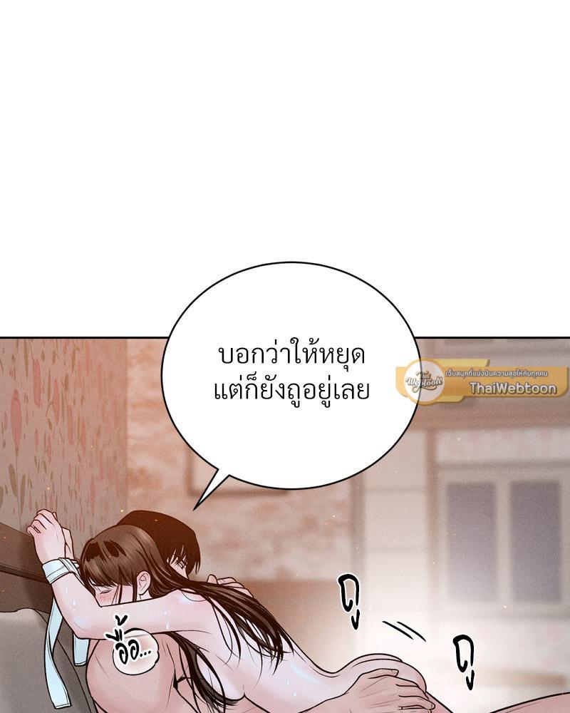 Doujin-Lc- อ่าน โดจิน มังฮวา เกาหลี ญี่ปุ่น จีน แปลไทย Payment for the Ride ตอนที่ 1 2 3 4 5 6 7 8 9 10 11 12 13 14 ฟรี ไม่มีโฆษณา อ่าน โดจิน Manhwa เกาหลี ญี่ปุ่น จีน เรามีครบ คัดมาให้เน้นๆ โดจิน 18+ รับประกันความฟินโดย  Doujin Lc