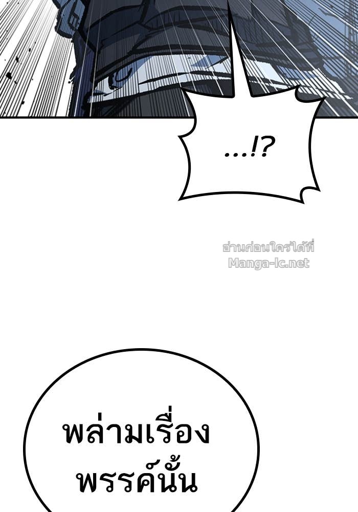 Doujin-Lc- อ่าน โดจิน มังฮวา เกาหลี ญี่ปุ่น จีน แปลไทย HECTOPASCAL ตอนที่ 1 2 3 4 5 6 7 8 9 10 11 12 13 14 ฟรี ไม่มีโฆษณา อ่าน โดจิน Manhwa เกาหลี ญี่ปุ่น จีน เรามีครบ คัดมาให้เน้นๆ โดจิน 18+ รับประกันความฟินโดย Doujin Lc