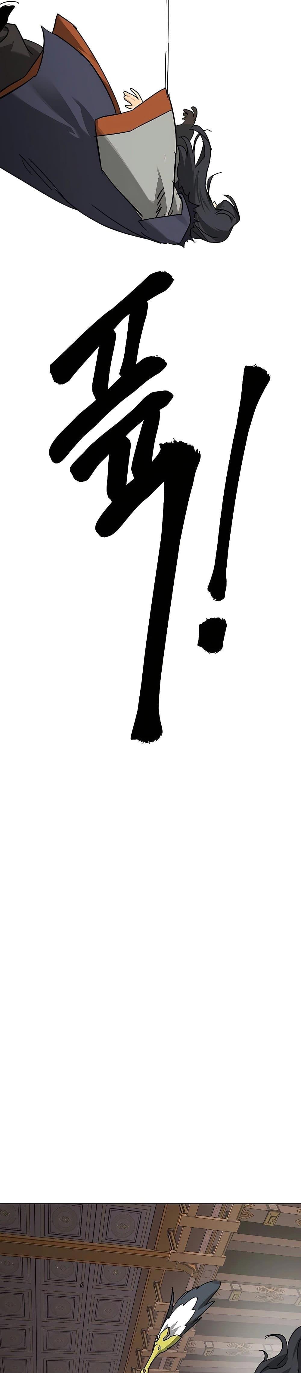 Manga-lc-com อ่านมังงะ อ่านการ์ตูน ออนไลน์ ฟรี Infinite Level Up in Murim ตอนที่ 1 2 3 4 5 6 7 8 9 10 11 12 13 14 ฟรี ไม่มีโฆษณา Manga-lc - อ่าน มังงะ อ่าน การ์ตูน ออนไลน์ อ่านมังงะ ฟรี