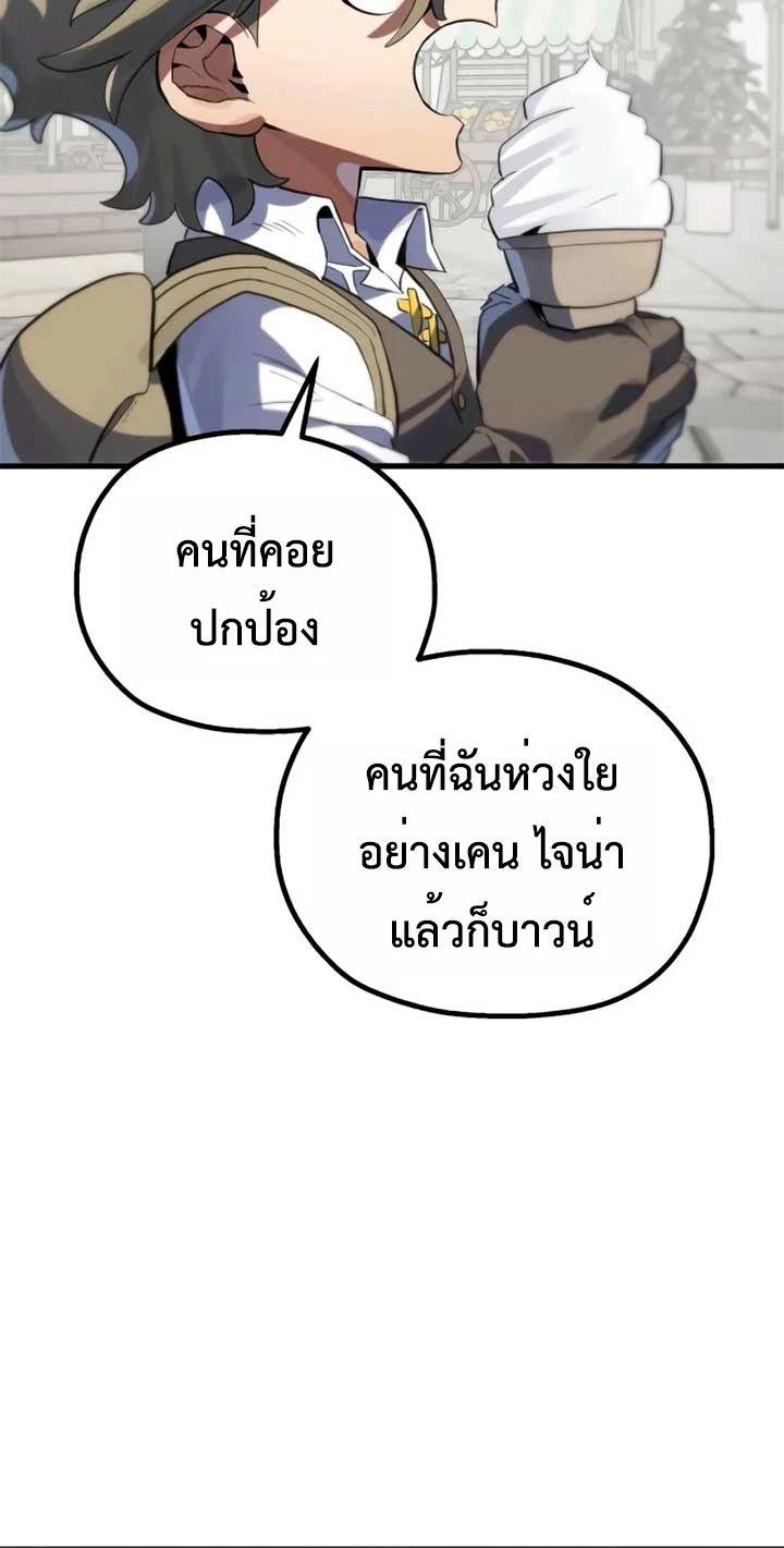 Manga-lc-com อ่านมังงะ อ่านการ์ตูน ออนไลน์ ฟรี Warrior of the Sword Heart ตอนที่ 1 2 3 4 5 6 7 8 9 10 11 12 13 14 ฟรี ไม่มีโฆษณา Manga-lc - อ่าน มังงะ อ่าน การ์ตูน ออนไลน์ อ่านมังงะ ฟรี