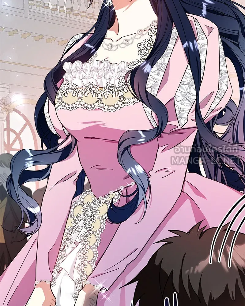 คนรักตายกลายเป็นทรราช ตอนที่ 11 รูปที่ 81