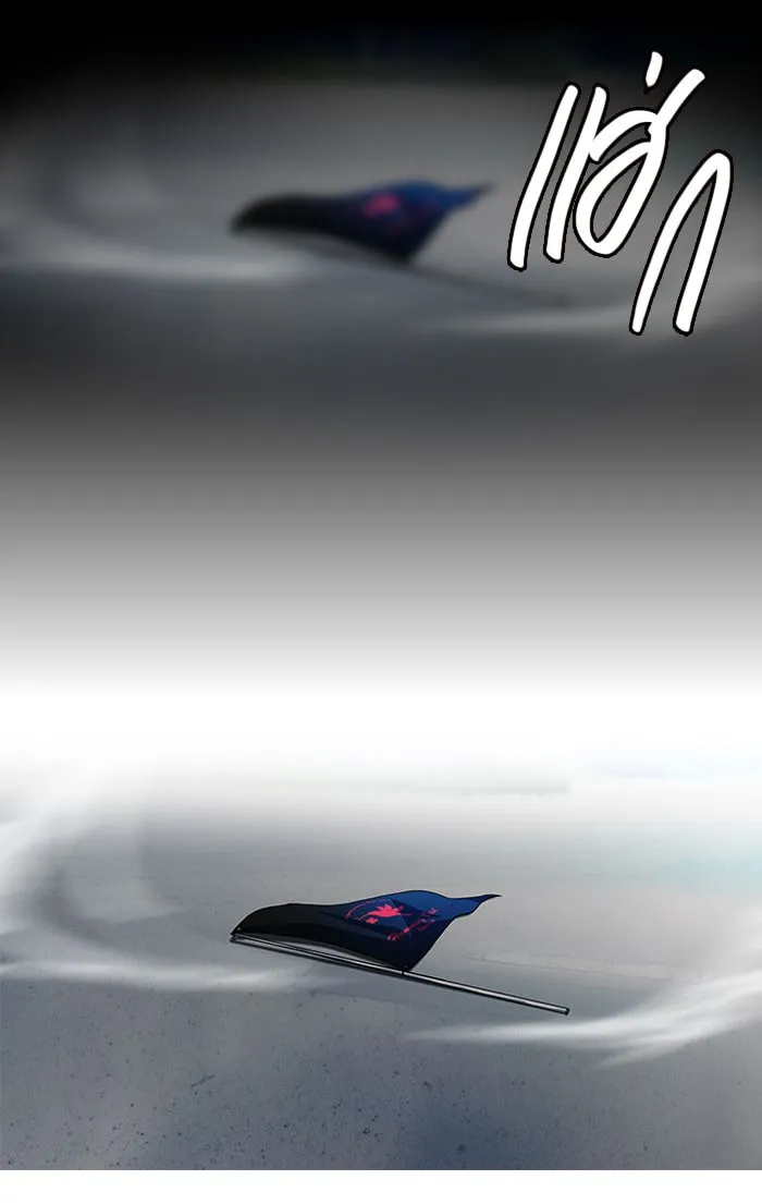 ปั่นสู้ฝันbrWind Breaker ตอนที่ 34 รูปที่ 50