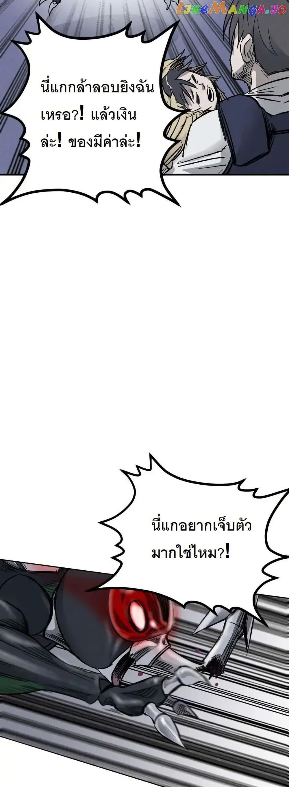 Manga-lc-com อ่านมังงะ อ่านการ์ตูน ออนไลน์ ฟรี INSECTOR ตอนที่ 1 2 3 4 5 6 7 8 9 10 11 12 13 14 ฟรี ไม่มีโฆษณา Manga-lc - อ่าน มังงะ อ่าน การ์ตูน ออนไลน์ อ่านมังงะ ฟรี