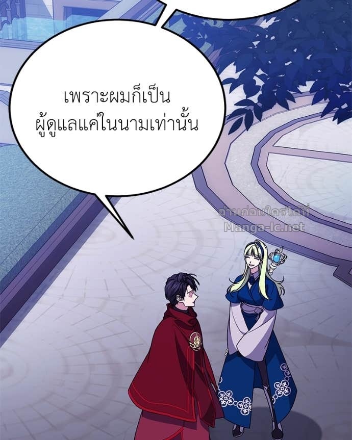 Doujin-Lc- อ่าน โดจิน มังฮวา เกาหลี ญี่ปุ่น จีน แปลไทย ฮีลเลอร์กำมะลอ ตอนที่ 1 2 3 4 5 6 7 8 9 10 11 12 13 14 ฟรี ไม่มีโฆษณา อ่าน โดจิน Manhwa เกาหลี ญี่ปุ่น จีน เรามีครบ คัดมาให้เน้นๆ โดจิน 18+ รับประกันความฟินโดย Doujin Lc