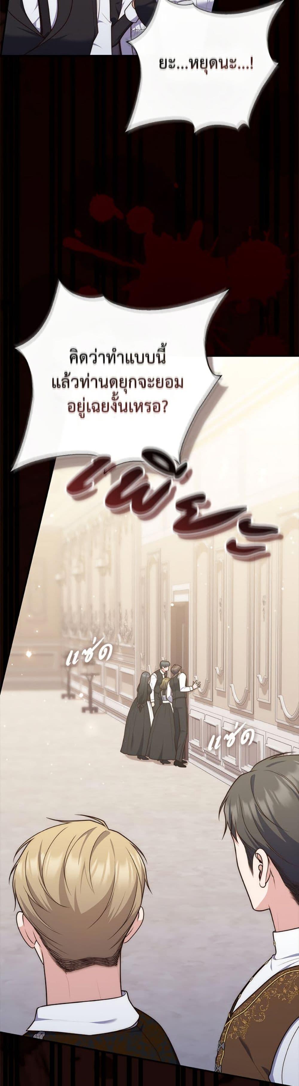 Manga-lc-com อ่านมังงะ อ่านการ์ตูน ออนไลน์ ฟรี Fortune-Telling Lady ตอนที่ 1 2 3 4 5 6 7 8 9 10 11 12 13 14 ฟรี ไม่มีโฆษณา Manga-lc - อ่าน มังงะ อ่าน การ์ตูน ออนไลน์ อ่านมังงะ ฟรี