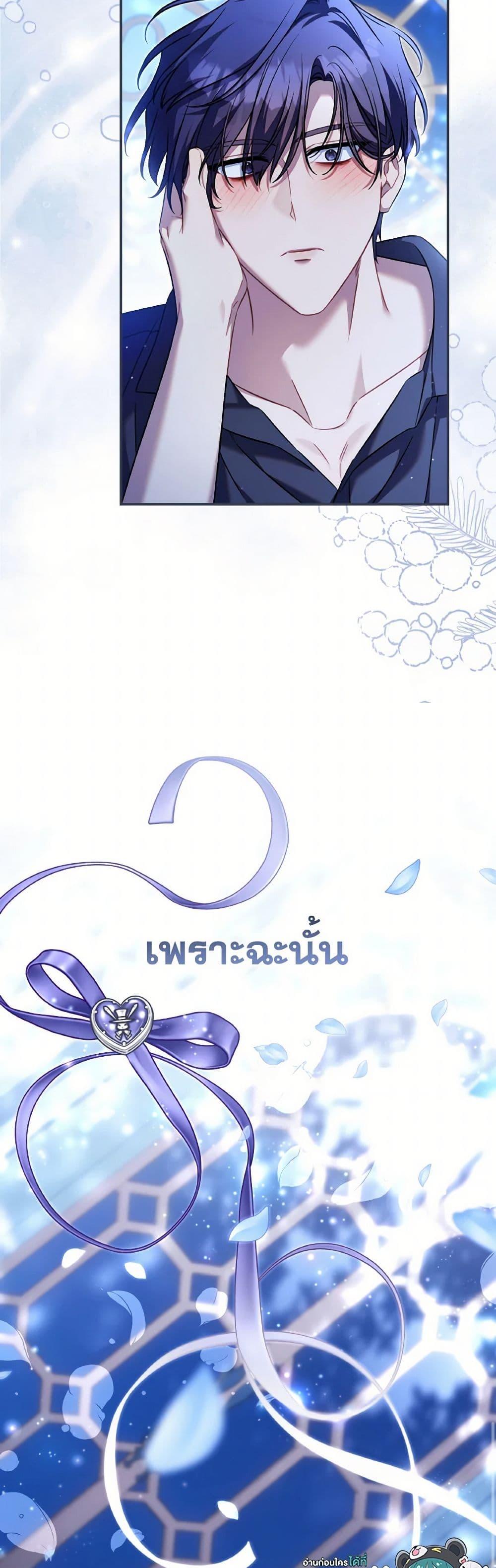 Manga-lc-com อ่านมังงะ อ่านการ์ตูน ออนไลน์ ฟรี Time To Dedicate Your Death ตอนที่ 1 2 3 4 5 6 7 8 9 10 11 12 13 14 ฟรี ไม่มีโฆษณา Manga-lc - อ่าน มังงะ อ่าน การ์ตูน ออนไลน์ อ่านมังงะ ฟรี