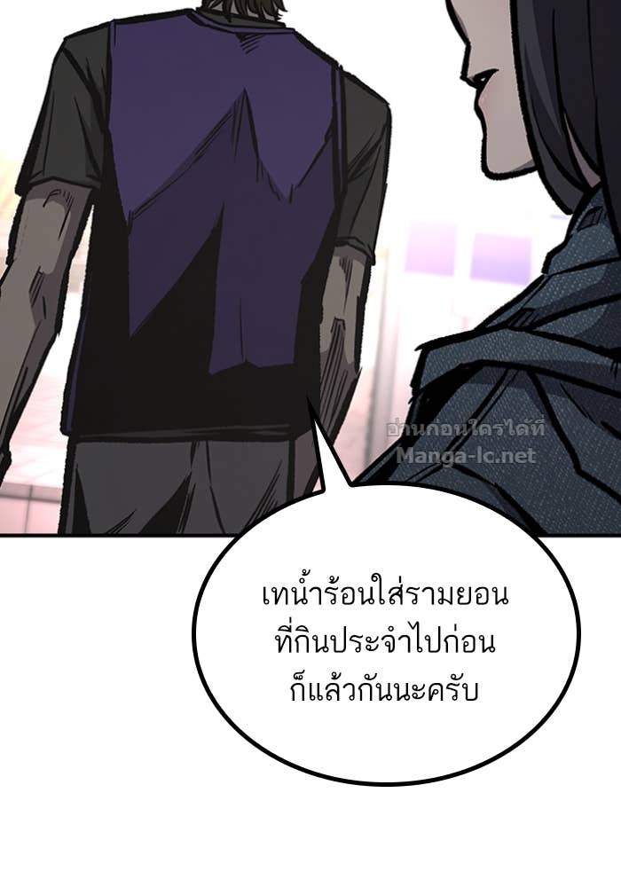 Doujin-Lc- อ่าน โดจิน มังฮวา เกาหลี ญี่ปุ่น จีน แปลไทย HECTOPASCAL ตอนที่ 1 2 3 4 5 6 7 8 9 10 11 12 13 14 ฟรี ไม่มีโฆษณา อ่าน โดจิน Manhwa เกาหลี ญี่ปุ่น จีน เรามีครบ คัดมาให้เน้นๆ โดจิน 18+ รับประกันความฟินโดย Doujin Lc