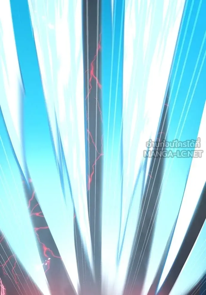 ฮันเตอร์สกิลโกง ตอนที่ 52 รูปที่ 62