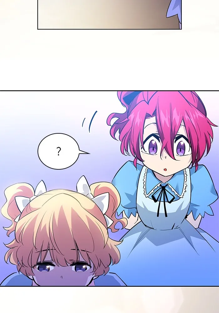 ฟิลเลียโรเซ่กับคำทำนายแห่งมงกุฎหนาม ตอนที่ 42 รูปที่ 70