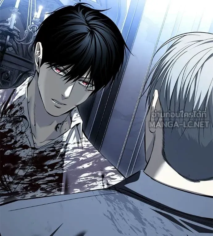 มัจจุราชชุดแดง ตอนที่ 51 รูปที่ 152
