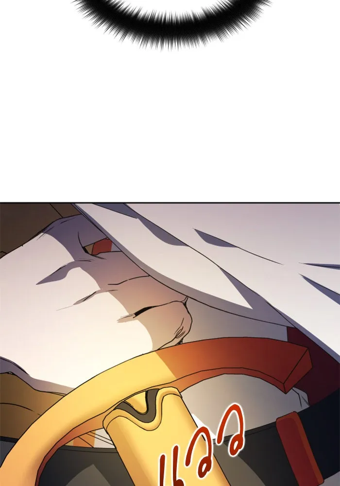 ชิงชีวิตพลิกลิขิตชะตา ตอนที่ 31. ซุ่มโจมตี รูปที่ 10