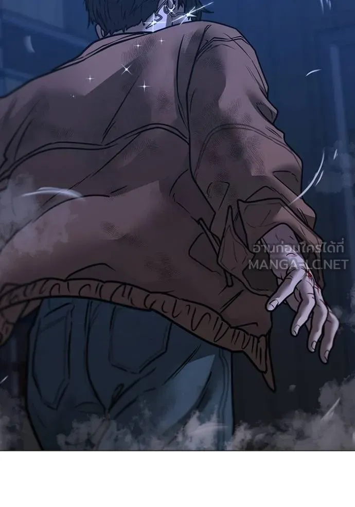 reality ตอนที่ 151 รูปที่ 183