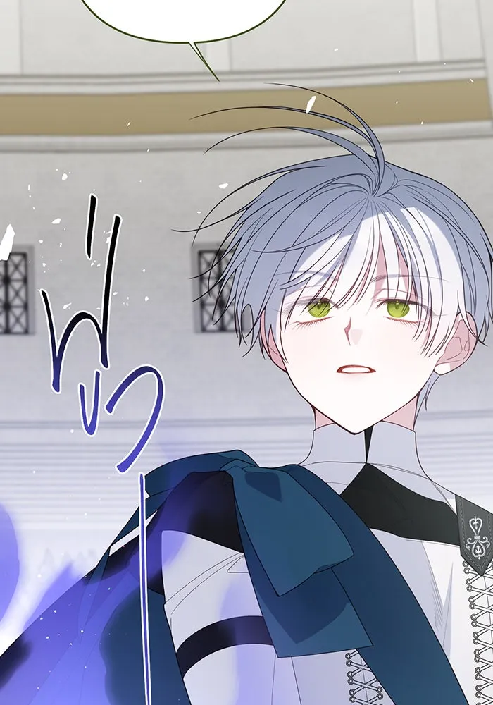 หนูน้อยทรราช ตอนที่ 82 รูปที่ 155