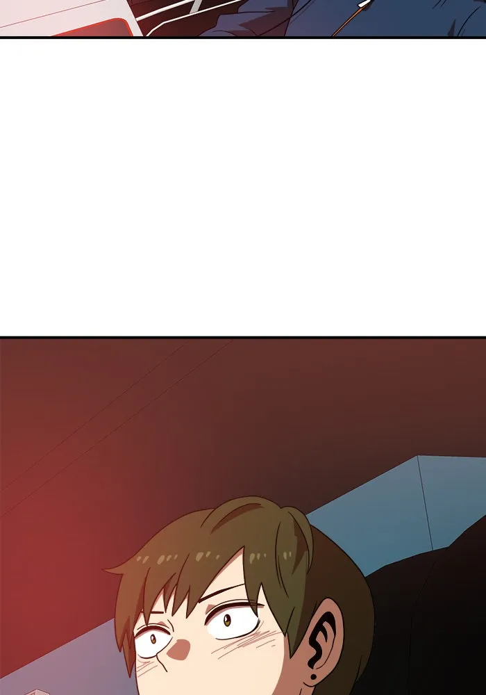 Double Click ตอนที่ 73 รูปที่ 148