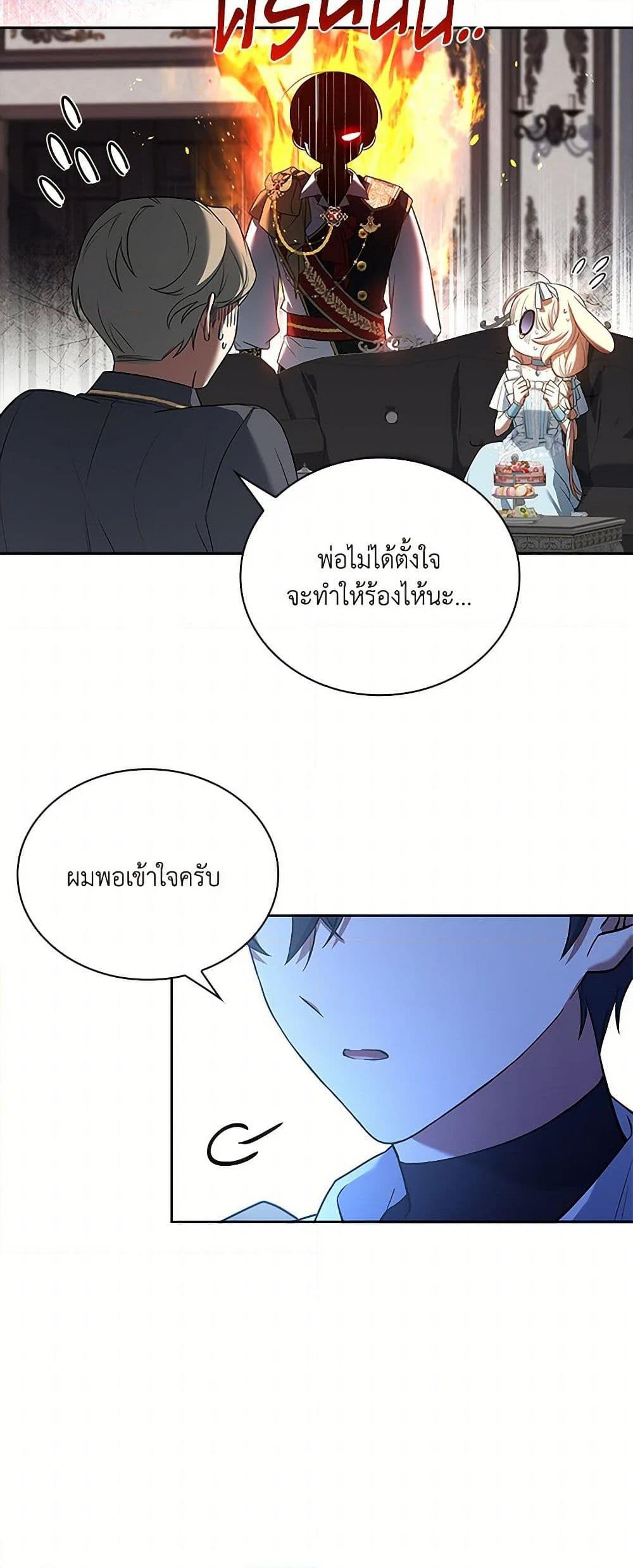 Manga-lc-com อ่านมังงะ อ่านการ์ตูน ออนไลน์ ฟรี Happy Sea World ตอนที่ 1 2 3 4 5 6 7 8 9 10 11 12 13 14 ฟรี ไม่มีโฆษณา Manga-lc - อ่าน มังงะ อ่าน การ์ตูน ออนไลน์ อ่านมังงะ ฟรี