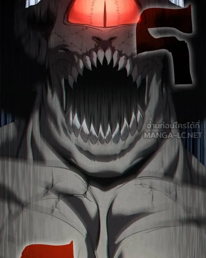 โทษที พื้นที่นี้ ตอนที่ 30 รูปที่ 2