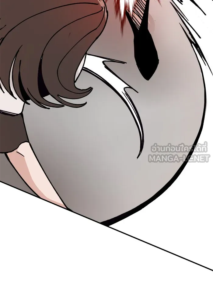 ห้องเรียนสาวแสบ ตอนที่ 18 รูปที่ 30