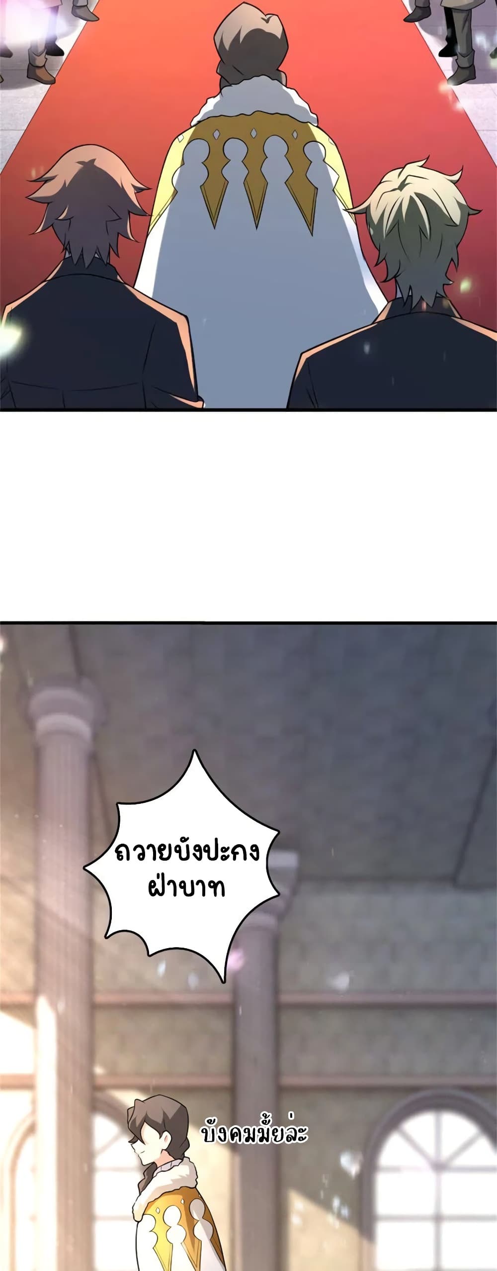 Manga-lc-com อ่านมังงะ อ่านการ์ตูน ออนไลน์ ฟรี Release That Witch ตอนที่ 1 2 3 4 5 6 7 8 9 10 11 12 13 14 ฟรี ไม่มีโฆษณา Manga-lc - อ่าน มังงะ อ่าน การ์ตูน ออนไลน์ อ่านมังงะ ฟรี