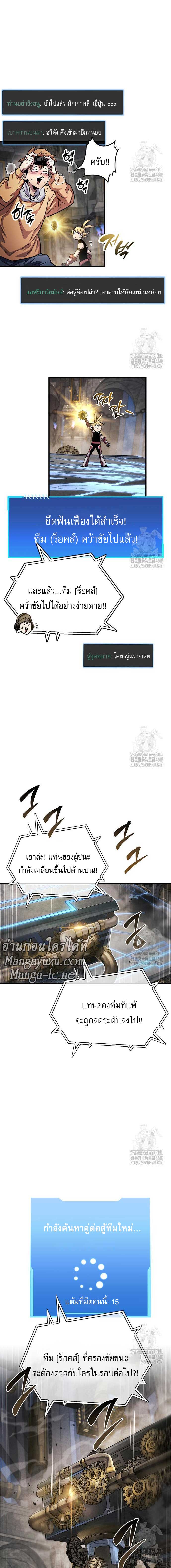 Doujin-Lc- อ่าน โดจิน มังฮวา เกาหลี ญี่ปุ่น จีน แปลไทย player ตอนที่ 1 2 3 4 5 6 7 8 9 10 11 12 13 14 ฟรี ไม่มีโฆษณา อ่าน โดจิน Manhwa เกาหลี ญี่ปุ่น จีน เรามีครบ คัดมาให้เน้นๆ โดจิน 18+ รับประกันความฟินโดย  Doujin Lc