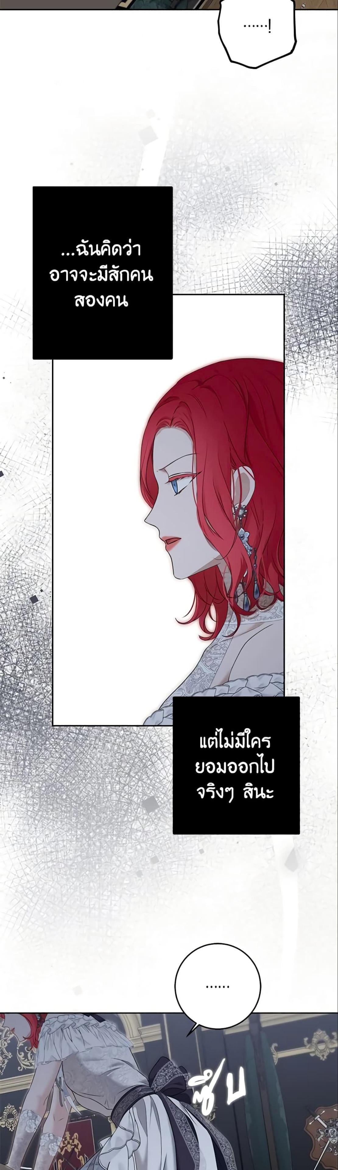 Manga-lc-com อ่านมังงะ อ่านการ์ตูน ออนไลน์ ฟรี I Fell into a Reverse Harem Game! ตอนที่ 1 2 3 4 5 6 7 8 9 10 11 12 13 14 ฟรี ไม่มีโฆษณา Manga-lc - อ่าน มังงะ อ่าน การ์ตูน ออนไลน์ อ่านมังงะ ฟรี