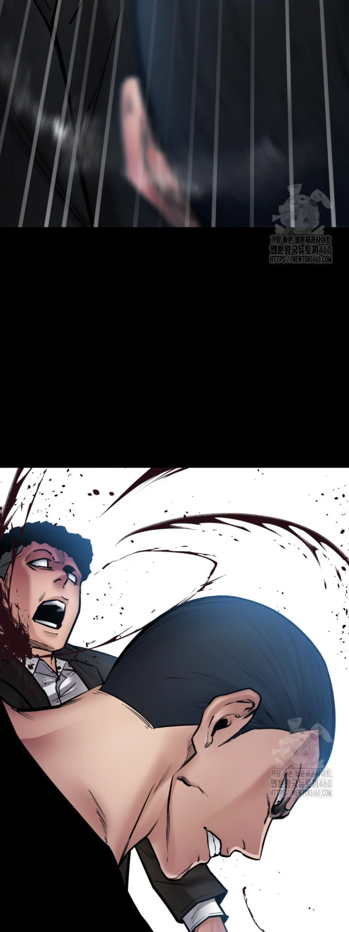 Blade of Retribution ดาบแห_งการลงท_ณฑ_ ตอนที่ ตอนที่ 39 รูปที่ 32