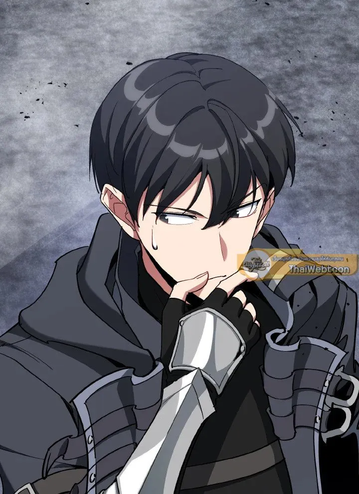 Max Level Player ตอนที่ ตอนที่ 98 รูปที่ 15