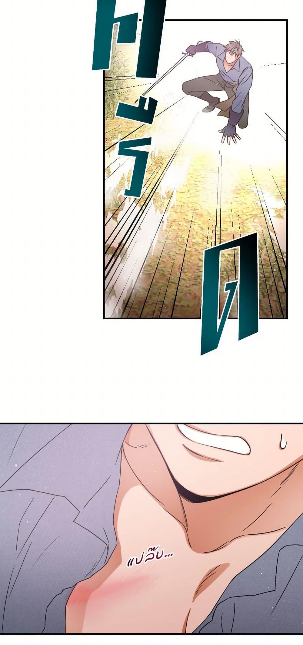 Manga-lc-com อ่านมังงะ อ่านการ์ตูน ออนไลน์ ฟรี Lady Baby ตอนที่ 1 2 3 4 5 6 7 8 9 10 11 12 13 14 ฟรี ไม่มีโฆษณา Manga-lc - อ่าน มังงะ อ่าน การ์ตูน ออนไลน์ อ่านมังงะ ฟรี