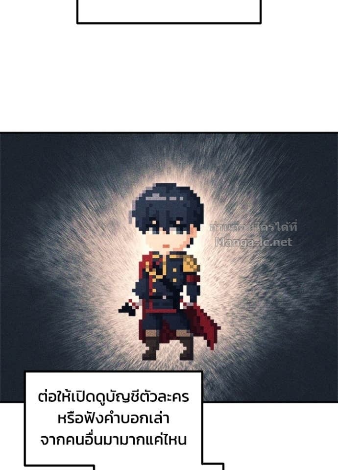 Doujin-Lc- อ่าน โดจิน มังฮวา เกาหลี ญี่ปุ่น จีน แปลไทย ผู้พิชิตเกมป้องกันฐาน ตอนที่ 1 2 3 4 5 6 7 8 9 10 11 12 13 14 ฟรี ไม่มีโฆษณา อ่าน โดจิน Manhwa เกาหลี ญี่ปุ่น จีน เรามีครบ คัดมาให้เน้นๆ โดจิน 18+ รับประกันความฟินโดย Doujin Lc