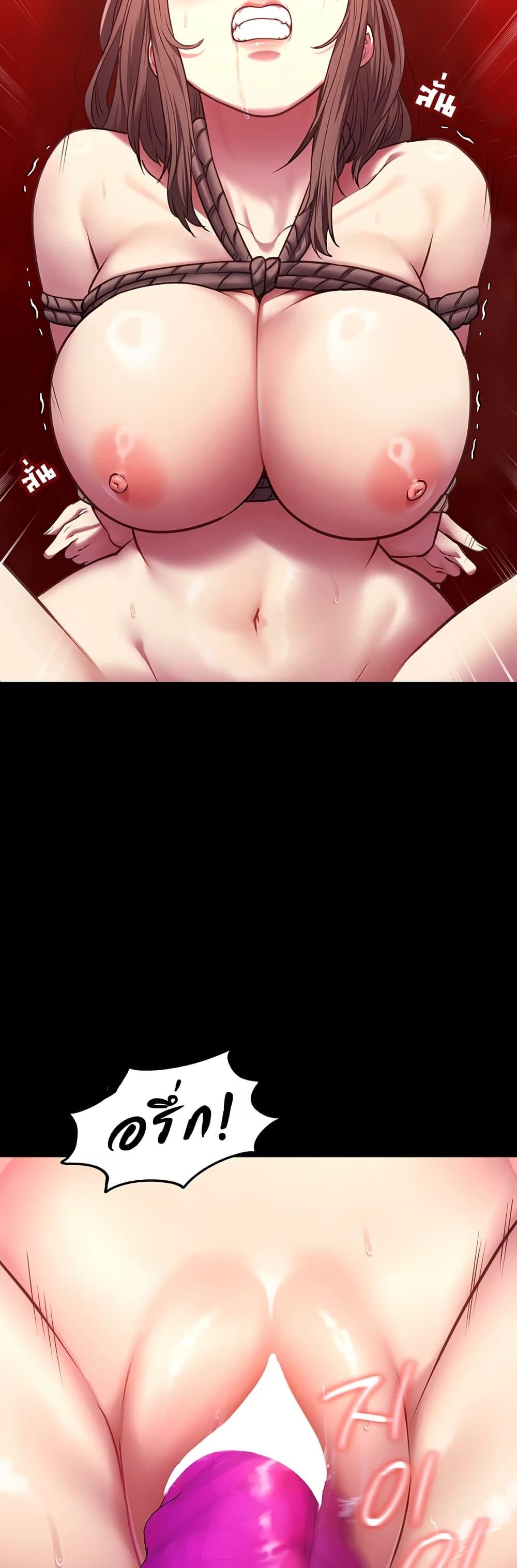 Doujin-Lc- อ่าน โดจิน มังฮวา เกาหลี ญี่ปุ่น จีน แปลไทย My Girlfriend ตอนที่ 1 2 3 4 5 6 7 8 9 10 11 12 13 14 ฟรี ไม่มีโฆษณา อ่าน โดจิน Manhwa เกาหลี ญี่ปุ่น จีน เรามีครบ คัดมาให้เน้นๆ โดจิน 18+ รับประกันความฟินโดย  Doujin Lc