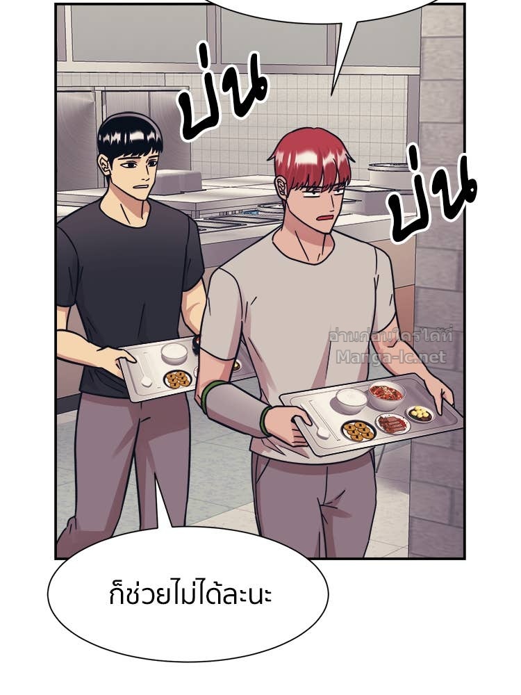 Doujin-Lc- อ่าน โดจิน มังฮวา เกาหลี ญี่ปุ่น จีน แปลไทย โคตรแกร่ง ตอนที่ 1 2 3 4 5 6 7 8 9 10 11 12 13 14 ฟรี ไม่มีโฆษณา อ่าน โดจิน Manhwa เกาหลี ญี่ปุ่น จีน เรามีครบ คัดมาให้เน้นๆ โดจิน 18+ รับประกันความฟินโดย Doujin Lc