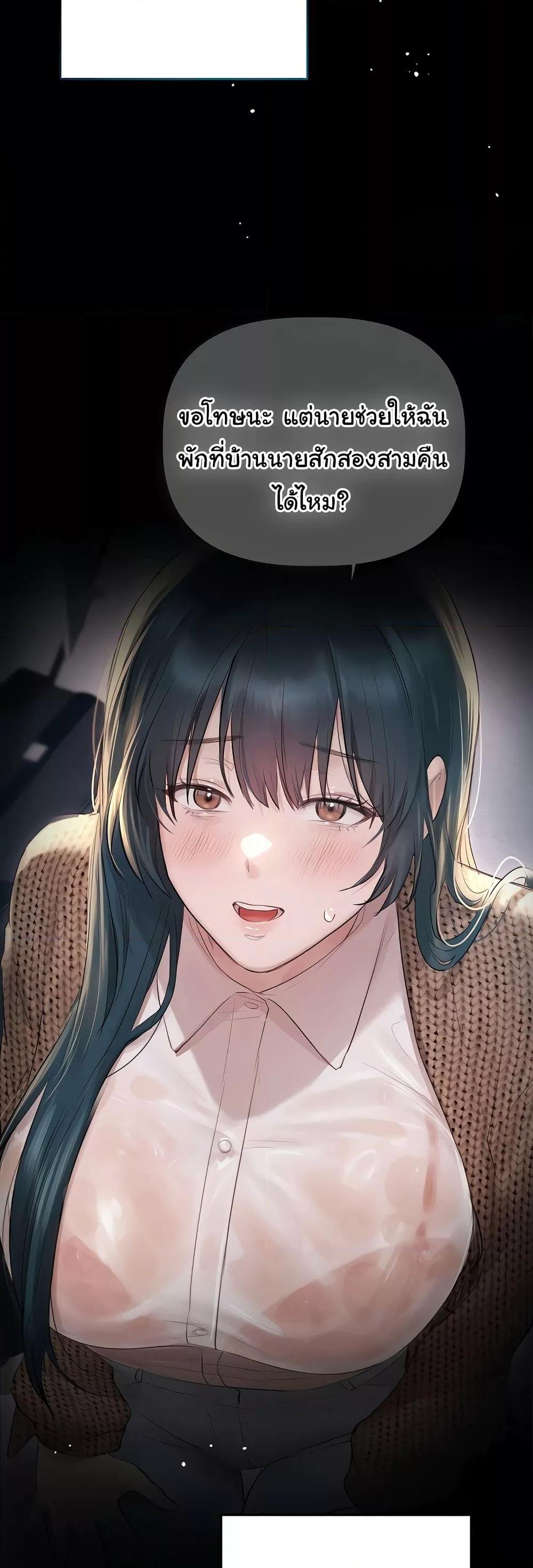 Doujin-Lc- อ่าน โดจิน มังฮวา เกาหลี ญี่ปุ่น จีน แปลไทย Getting to Know Mila ตอนที่ 1 2 3 4 5 6 7 8 9 10 11 12 13 14 ฟรี ไม่มีโฆษณา อ่าน โดจิน Manhwa เกาหลี ญี่ปุ่น จีน เรามีครบ คัดมาให้เน้นๆ โดจิน 18+ รับประกันความฟินโดย  Doujin Lc