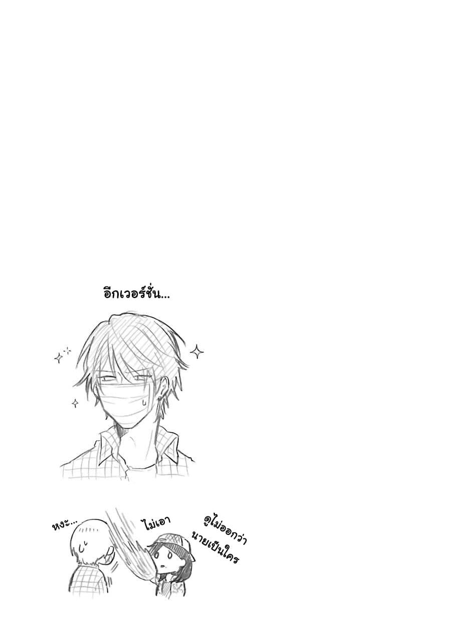 Manga-lc-com อ่านมังงะ อ่านการ์ตูน ออนไลน์ ฟรี Modokidomo ตอนที่ 1 2 3 4 5 6 7 8 9 10 11 12 13 14 ฟรี ไม่มีโฆษณา Manga-lc - อ่าน มังงะ อ่าน การ์ตูน ออนไลน์ อ่านมังงะ ฟรี