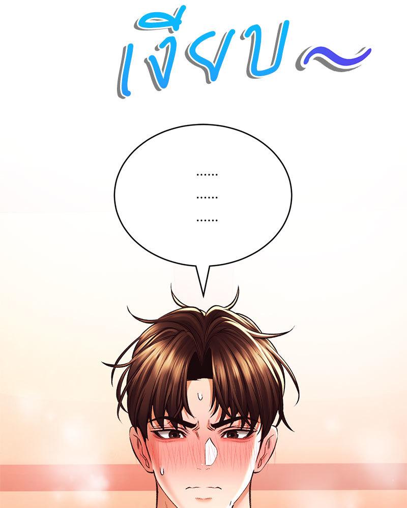 Doujin-Lc- อ่าน โดจิน มังฮวา เกาหลี ญี่ปุ่น จีน แปลไทย Herbal Love Story ตอนที่ 1 2 3 4 5 6 7 8 9 10 11 12 13 14 ฟรี ไม่มีโฆษณา อ่าน โดจิน Manhwa เกาหลี ญี่ปุ่น จีน เรามีครบ คัดมาให้เน้นๆ โดจิน 18+ รับประกันความฟินโดย  Doujin Lc