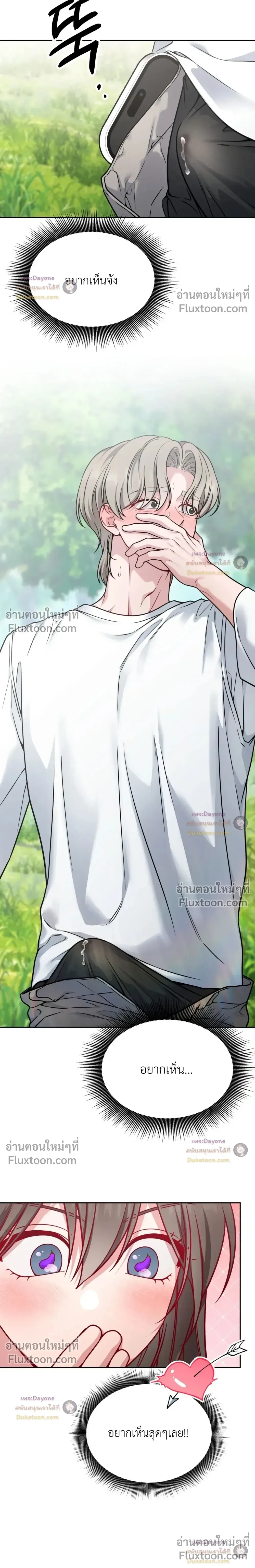 Doujin-Lc- อ่าน โดจิน มังฮวา เกาหลี ญี่ปุ่น จีน แปลไทย Want to be Obscene with Me อยากมันกับฉันมั้ย ตอนที่ 1 2 3 4 5 6 7 8 9 10 11 12 13 14 ฟรี ไม่มีโฆษณา อ่าน โดจิน Manhwa เกาหลี ญี่ปุ่น จีน เรามีครบ คัดมาให้เน้นๆ โดจิน 18+ รับประกันความฟินโดย  Doujin Lc